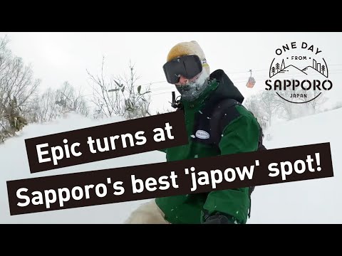 Video: Sapporo Kokusai Ski Resort | One Day from Sapporo, Japan