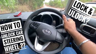 How to lock and Unlock steering Wheel of Car