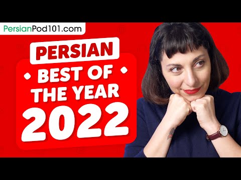Learn Persian in 3 hours - The Best of 2022