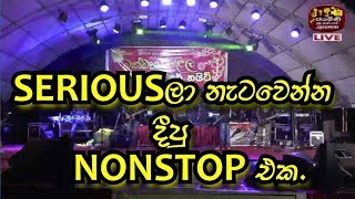 Nonstop | Serious band
