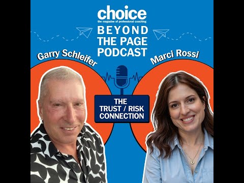 Beyond the Page ~ Marci Rossi