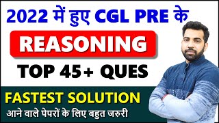 Top 45+ most difficult Reasoning Questions from SSC CGL 2021