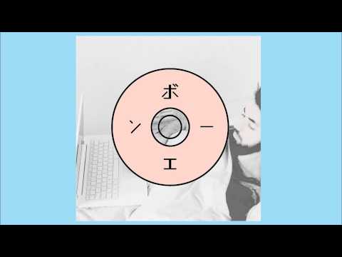 Video thumbnail for Money Won’t Pay
