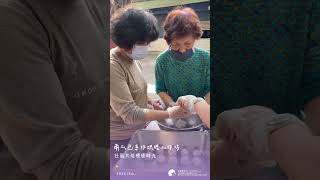 南瓜包手作烘焙工作坊影片縮圖