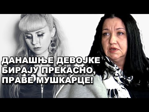 Cure za jednu noć ivanec kontakt zene za sex agencija za upoznavanje jastrebarsko