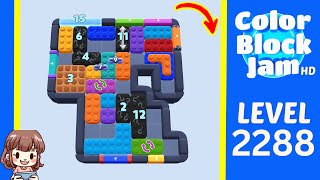 Penyelesaian Tahap 2288 Color Block Jam