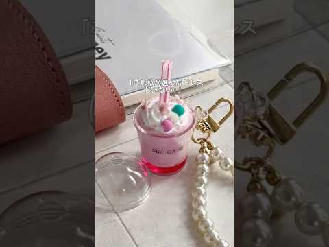 DAISOのミニカップでミニチュア桜ドリンク🌸作ってみた🥰最初手袋忘れちゃってるんですけどレジンを使用する際は、換気を行い、手袋を着用して作業してください🙇‍♀️