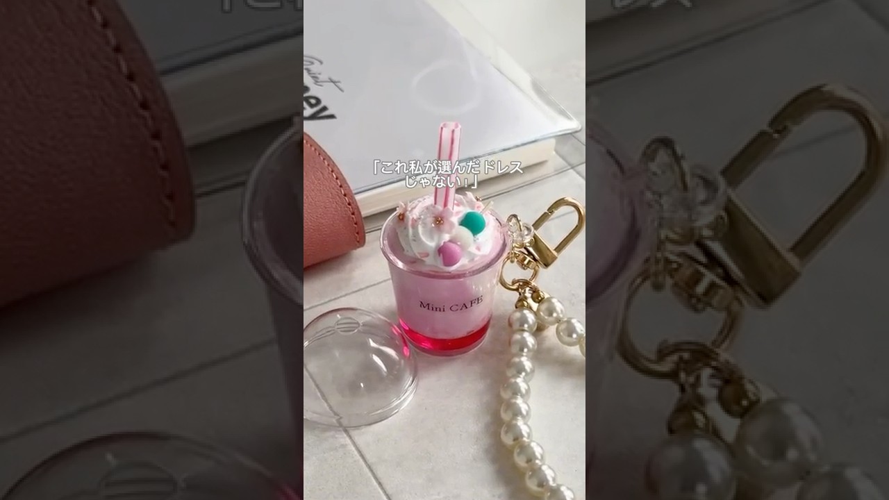 DAISOのミニカップでミニチュア桜ドリンク🌸作ってみた🥰最初手袋忘れちゃってるんですけどレジンを使用する際は、換気を行い、手袋を着用して作業してください🙇‍♀️