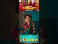 DUKAAN |official Trailer| Siddharth Garima,Monika P,Sikandar K,A Jhunjhunwala #dukaan #musicgarage