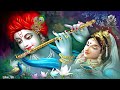 Hare Rama Hare Krishna Sadhna Sargam Maha Mantra Popular Krishna Bahjan