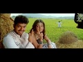 Kattu Kattu Video Song Thiruppachi Vijay Trisha Krishnan Perarasu Devi Sri Prasad