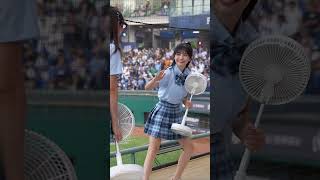 スカートを扇風機でめくられそうになる。#慈妹 つーめい #台湾チア #FubonAngels #中華職棒 #cpbl #cheerleading 新莊棒球場 2023/08/06【台湾チアTV】