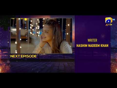 Jhoom Last Episode 16 Teaser - HAR PAL GEO