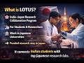 1 000 RESEARCHERS NEEDED Japan S LOTUS Programme 2026 Full Guide Deadline June 9