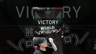 何度も挑戦したプラチナ昇格戦 #ゲーム #valorant #実写