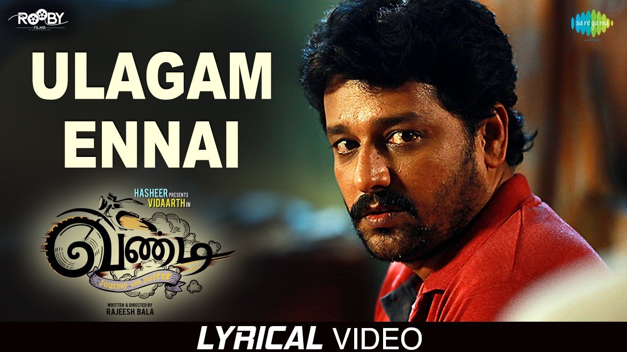Ulagam Ennai Full Audio From Vandi