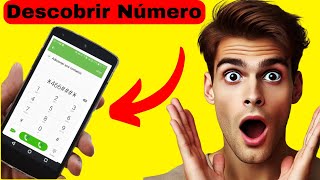 Como Descobrir Meu Nmero de Telefone Celular (TIM, VIVO, CLARO e OI!)