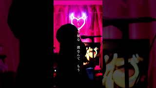夜咄ディセイブ/じん（自然の敵P）歌ってみた-神谷玲　#歌ってみた #夜咄ディセイブ #カゲプロ