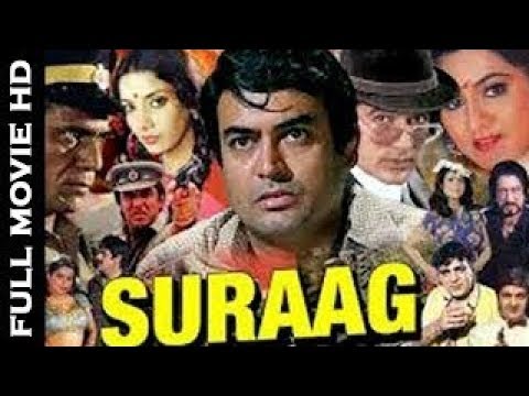 सुराग  - Suraag 1982 - Thriller Movie | Sanjeev Kumar, Shabana Azmi, Rajesh Khanna | HD.