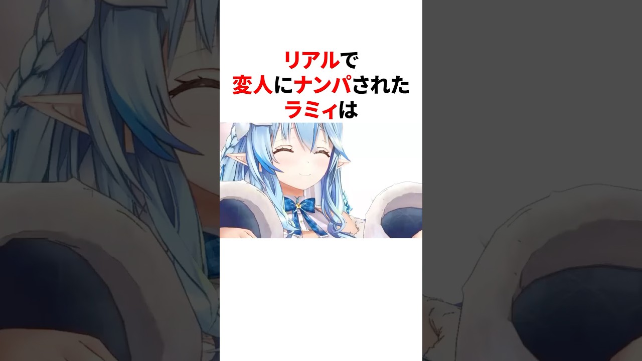 YouTubeサムネイル