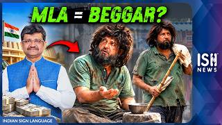 Richest Maharashtra MLA Parag Shah Disguises Himself as a Beggar for a Day