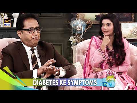 Best Treatments For Diabetes🩸 | Dr. Shahid Nadeem | Nida Yasir | Good Morning Pakistan