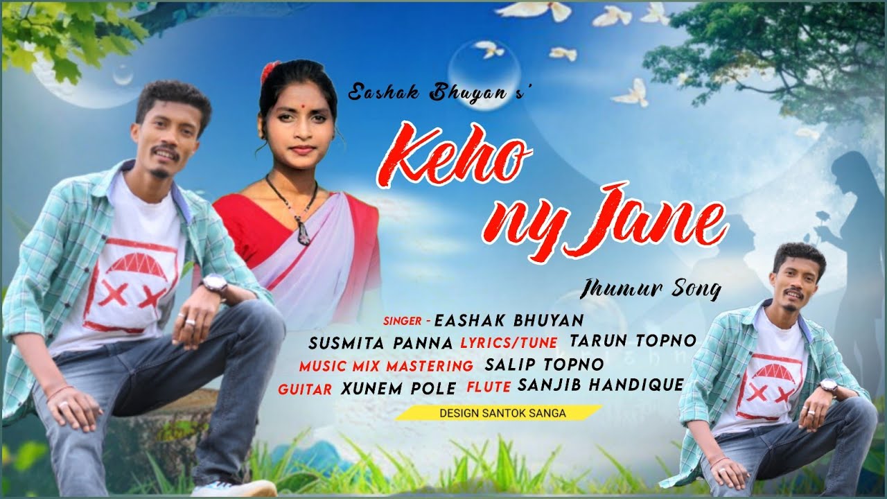 KEHO NI JANE ||MODERN JHUMOIR|| BY EASHAK BHUYAN & SUSMITA PANNA.