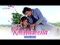 Koi Haseena Lyrical Video Kishore Kumar Sholay