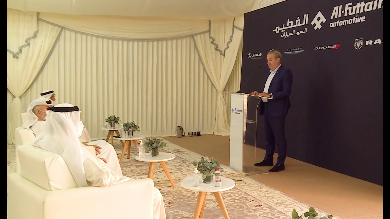 Lexus — New Facility Launch