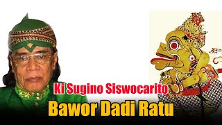 Download lagu Wayang Gagrak Banyumas. Ki Sugino Siswo Carito. BAWOR DADI RATU. mp3 Download lagu Wayang Gagrak Banyumas. Ki Sugino Siswo Carito. BAWOR DADI RATU. mp3