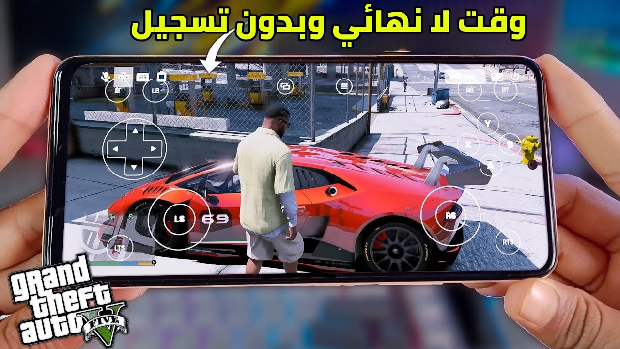 فيديو تعريفي عن تطبيق Starparks
