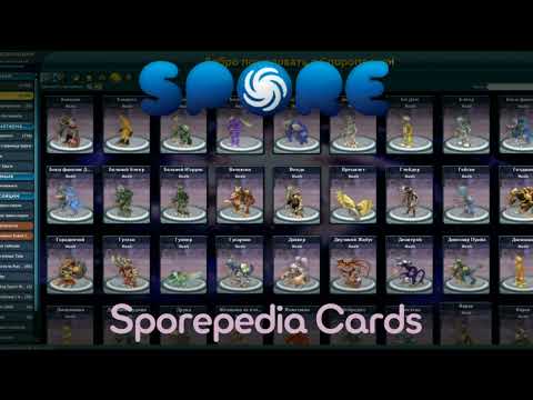 Sporepedia Cards - Space