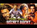 சீக்ரெட் ஏஜென்ட் SECRET AGENT Tamil Dubbed Full Movie N T Rama Ileana 