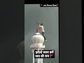Jai Shree Ram In Facts Share Motivation Pakistan India Share Status Highlights Shorts