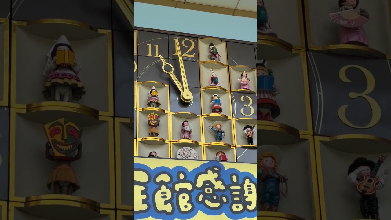 Special Clock in front of the department store #2026 #departmentstores