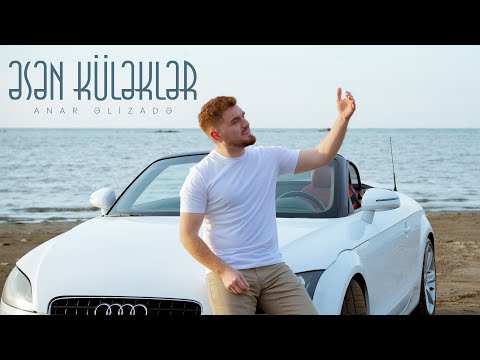Anar Əlizadə — Əsən Küləklər (Rəsmi Musiqi Videosu) | 2023