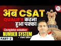 UPSC CSAT Number System CSAT Maths Class 02 Number System By Rakesh Yadav Sir Upsc
