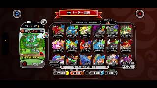 【城ドラ】#481  クレフラがガチでやばすぎる！？優先あり？？【RYO㌧】