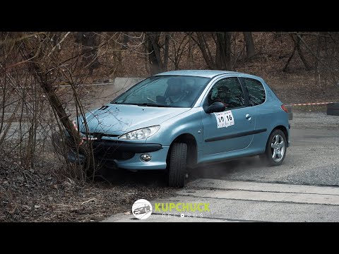 2 KJS Rally Park 2023 - Kupchuck Records