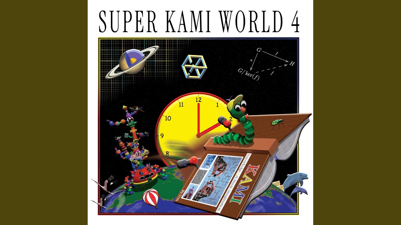 Kamis World Intro