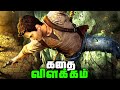 Uncharted Golden Abyss Full Game Story - Explained in Tamil (தமிழ்)