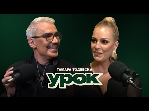 TAMARA POSLE 7 GODINI GO SLUSNA DEMOTO ZA PROUD!! |UROK