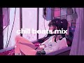 Chill R B Beats Mix Beats To Relax And Study Vol 1