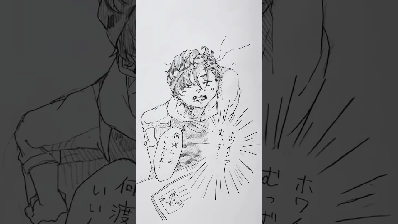 1日遅刻のホワイトデー🍬