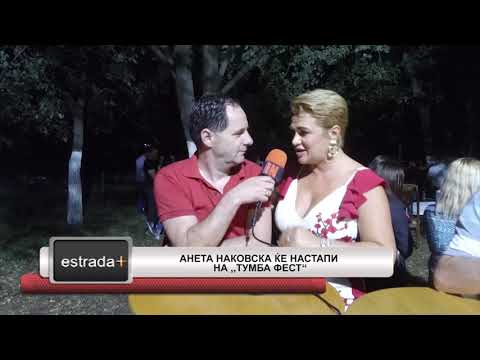 Estradaplus 20 08 2019   Aneta Nakovska ke nastapi na Tumba fest