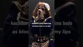 Download lagu suki suki daisuki mp3 Download lagu suki suki daisuki mp3