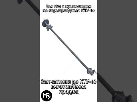 Корпус с лапами КТУ-10А | Купить в Украине | Цена | Наличие | Доставка | Изготовление | Продажа | Опт - фото 1 - id-p1997934355