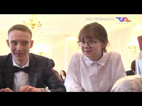 Выпуск программы "День" от 25 февраля 2020г.