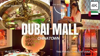 Must try in DUBAI MALL Chinatown 2026! SHOO LOONG KAN | Sichuan Hot Pot & Live Shows 4K