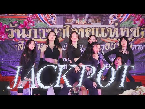 4EVE - JACKPOT | Cover dance by name less girls